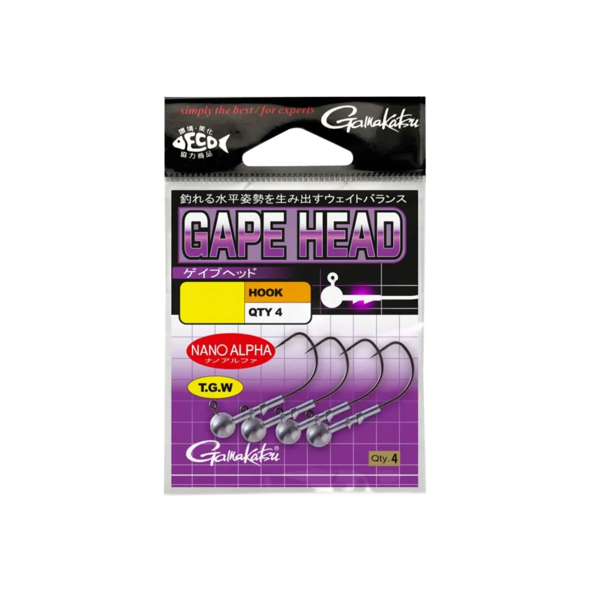 Gamakatsu Gape Jig Head Lead - Bild 2